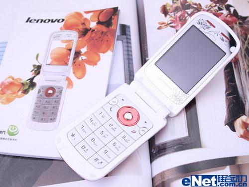 闻香识女人联想靓丽镜面翻盖S600评测(2)