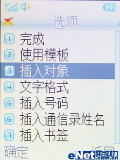 ����ʶŮ�������������淭��S600����(4)