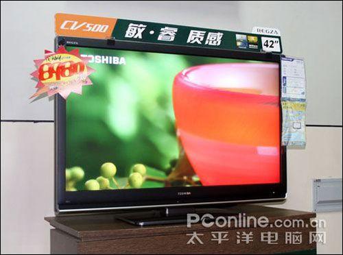42 inches of liquid crystal break pool of TV of liquid crystal of special offer of 8000 foreign capital