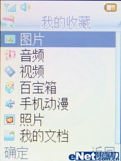 ����ʶŮ�������������淭��S600����(5)