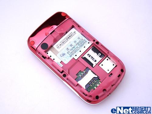 闻香识女人联想靓丽镜面翻盖S600评测(8)