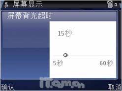 �෭�����LG����GPS�ֻ�KT610����(3)