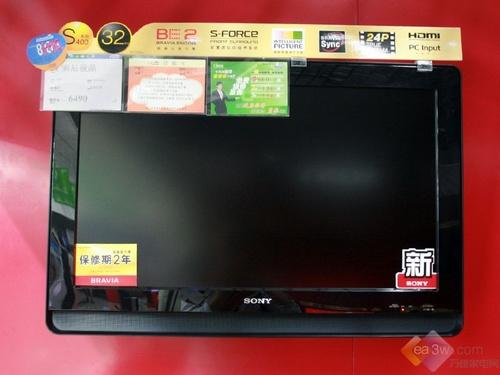 亮艳背光源索尼32寸液晶电视仅5699
