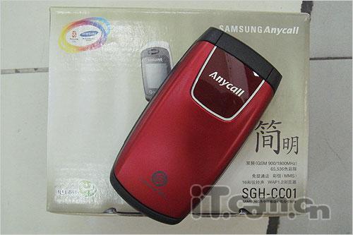 廉价之选三星实用翻盖新机cc01卖388
