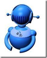 WindowsLiveMessenger推出翻译机器人