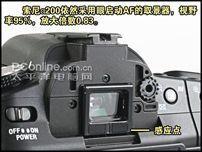 4��������飺��ֵ���ŵ���ƽ���2888Ԫ