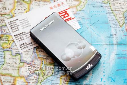 8G海量内存索爱翻盖音乐W980售3080