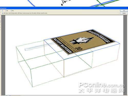 逼真Photoshop竟能做出3D火柴盒(4)