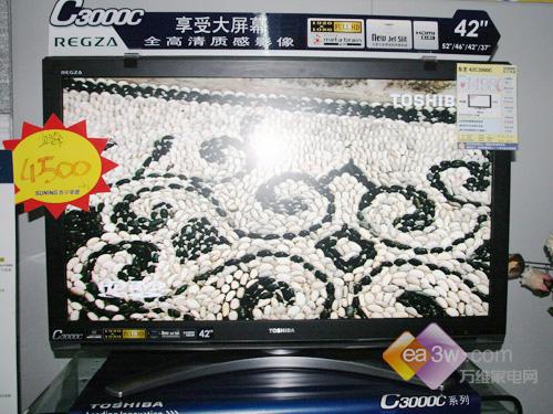 5日行情:外资42寸液晶电视不到7000元