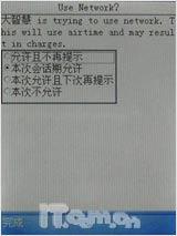 ����С��������˫��˫��M535��������(9)