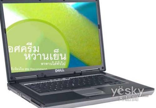 ���ԱʼǱ��ưԵ���˭�������е���Ϸ���