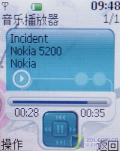 �ڿỬ��ŵ������ƽ�����ֻ�5208����(5)