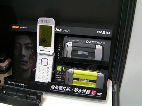 国内最详解读 日本au新品手机63p展示