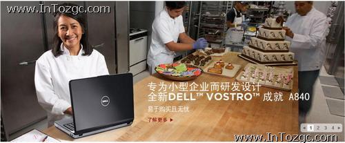 Сҵ DELL Vostro²Ʒ