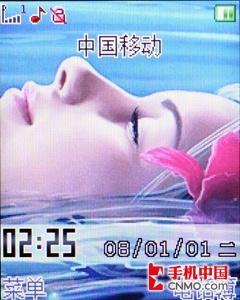 周华健代言纽曼低端音乐手机2610评测(5)