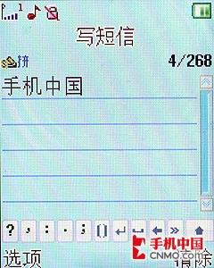 �ܻ�������Ŧ���Ͷ������ֻ�2610����(5)