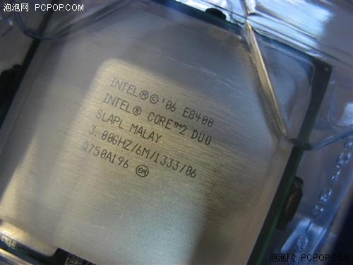 Intel酷睿2双核E8400，性能与效率的卓越典范