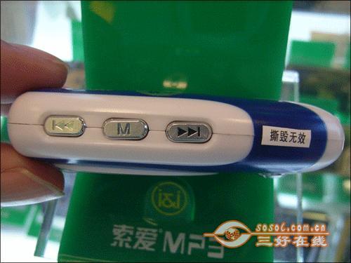 �ſ��»�Ӧ�Ӳ�Ͼ������MP3������һ��(3)