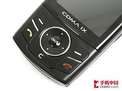C网经典之作三星时尚滑盖F679仅1578