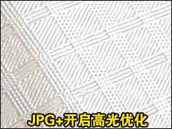 用机宝典佳能中端单反相机40D用机指南(3)