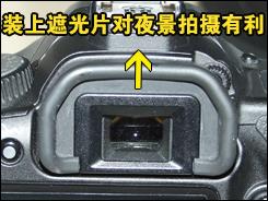 用机宝典佳能中端单反相机40D用机指南(6)