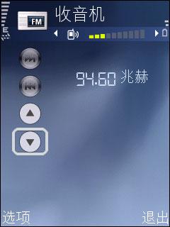 低价高性能三星S60滑盖智能i560评测(6)