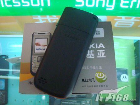 ʵ��Ϊ��ŵ����ֱ���»�1681c��418