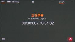 艺术与科技完美结合iriverSPINN评测(10)