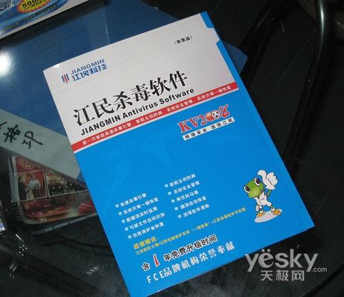 新品与降价互辉映本周DIY超值硬件大杂烩