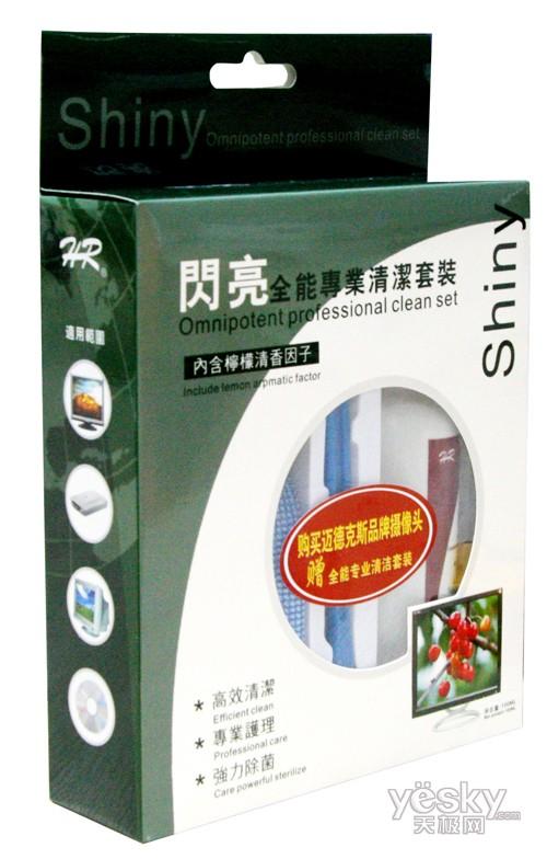 新品与降价互辉映本周DIY超值硬件大杂烩