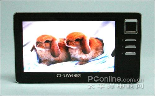4.3�������������ȫ��MP4��ΪT20����(4)