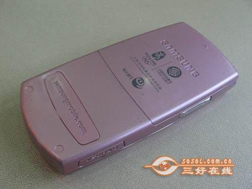  Sosol.com.cn