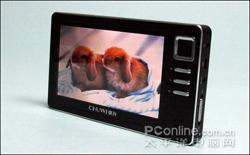 4.3�������������ȫ��MP4��ΪT20����(4)