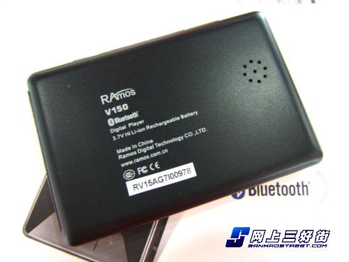 蓝牙正流行支持蓝牙2.0技术播放器导购