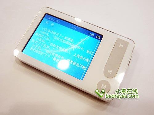 决战国庆节!各品牌超值MP3选购指南