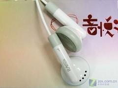 Q19 MP3关注度TOP五品牌近期主推MP3选购(2)