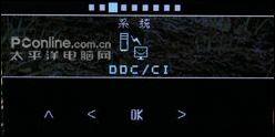 999Ԫ��19����������Һ����ƷM199����(3)