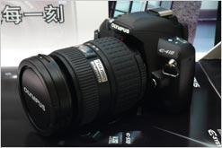 ���ż������°�E410˫ͷ���ؼ�3999Ԫ