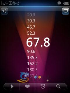 �Ӿ������������������ֻ�ET660����(8)