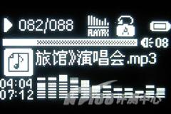 5.3mm���³�������MP3������PC10����(4)