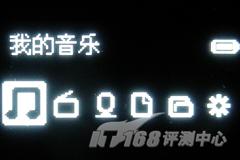 5.3mm���³�������MP3������PC10����(4)
