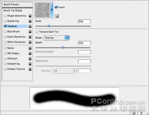 Photoshop̳̣ˮʻЧ(3)