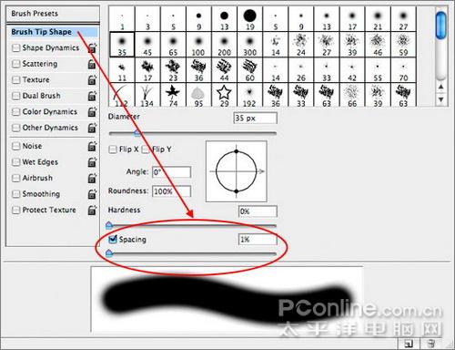 Photoshop̳̣ˮʻЧ(2)