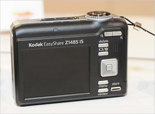 ´ EasyShare Z1485 IS