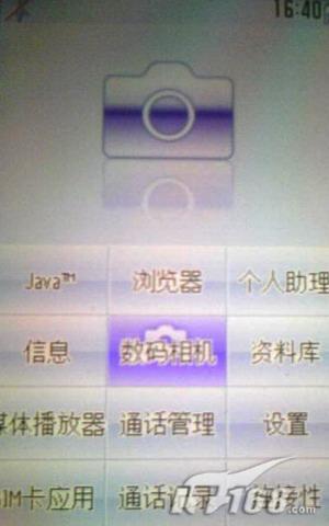 抢先入手夏普SH8010C粉色版多图欣赏(4)