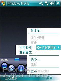 双卡双待琦基智能商务手机i55评测(4)
