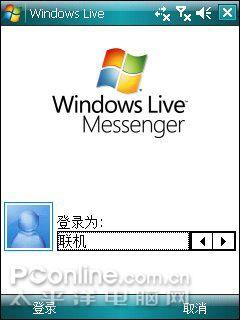 WM6+˫��˫��!�������������ֻ�i55����
