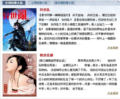 �鵽��ʱ�����٣��ʺϿ���������ֻ�