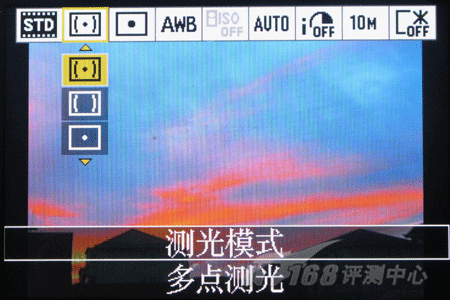 洞察黑暗的徕卡超广角松下LX3相机评测(4)