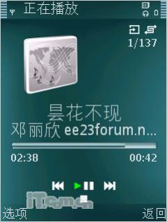 N系列直板王诺基亚N79与N82对比评测(6)